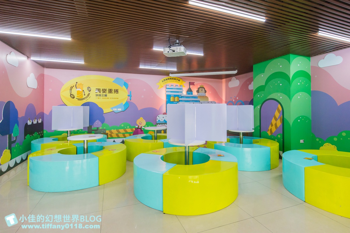 [彰化景點]興麥蛋捲烘焙王國/免費親子景點好拍又好逛/有親子DIY跟各式蛋捲伴手禮/彰化親子景點推薦