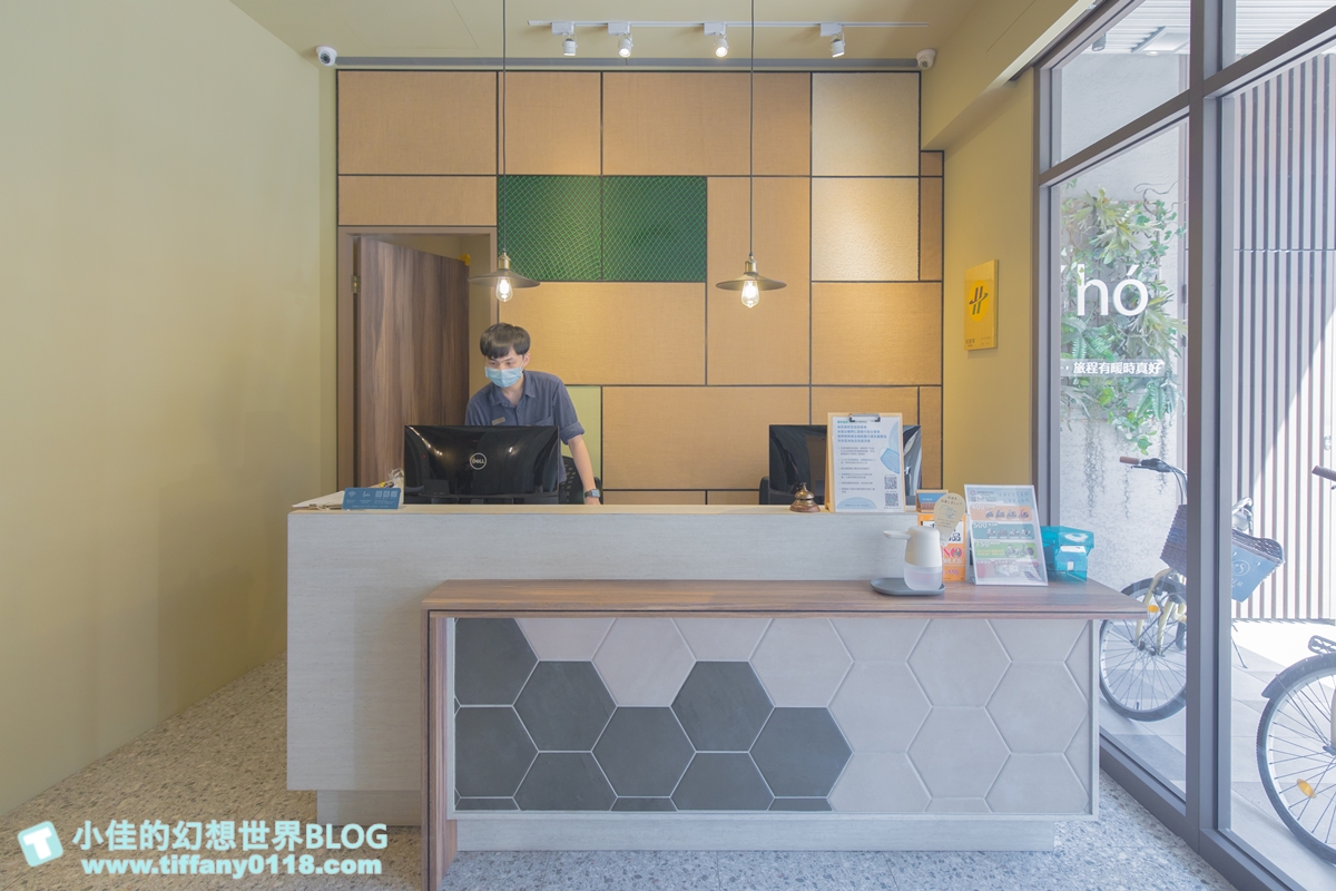 [台南住宿]暖時逸旅/文青風格的復古溫暖房型/國華街和赤崁樓就在隔壁/地理位置超棒