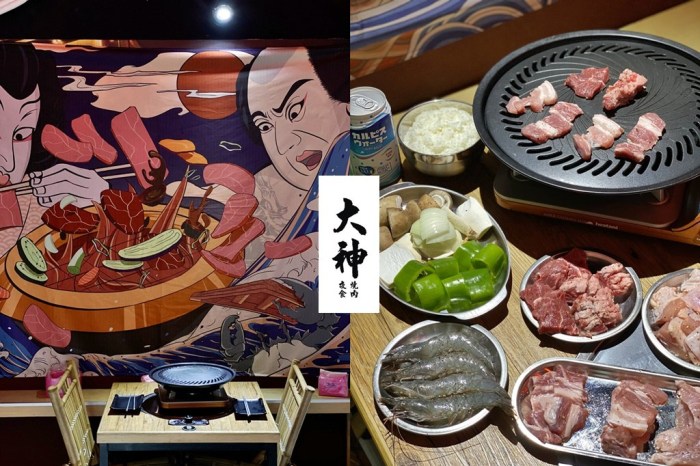 新竹美食│大神燒肉.夜食。下班放鬆小酌的好去處‧無肉不歡的宵夜饗宴！