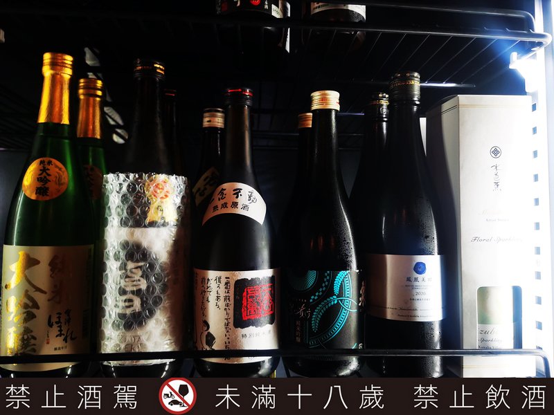 三石居酒屋|桃園燒烤居酒屋日本清酒專門店/桃園大廟宵夜/桃園喝酒地方推薦