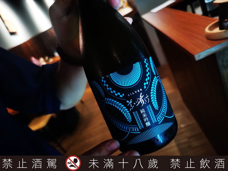 三石居酒屋|桃園燒烤居酒屋日本清酒專門店/桃園大廟宵夜/桃園喝酒地方推薦