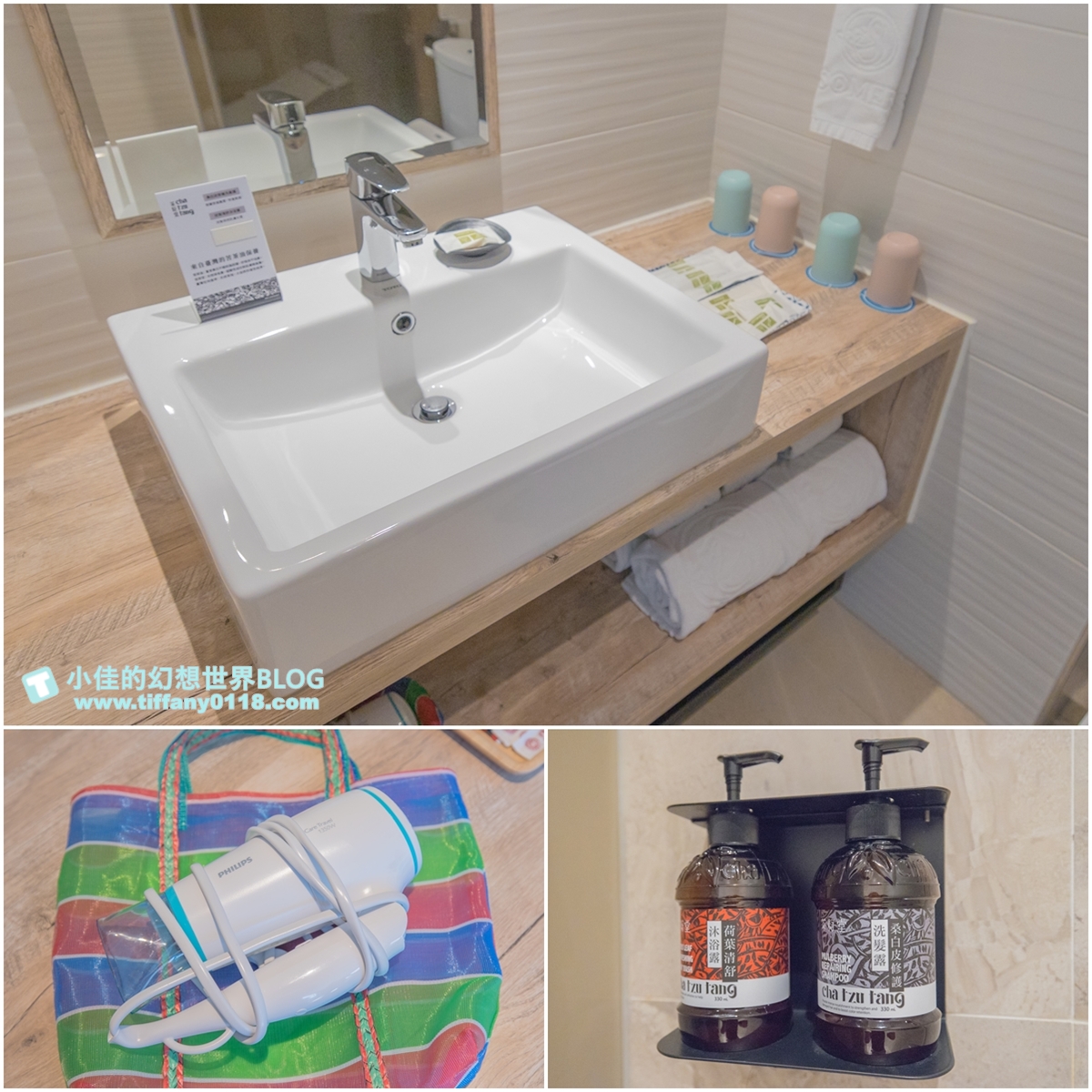 [台南住宿]暖時逸旅/文青風格的復古溫暖房型/國華街和赤崁樓就在隔壁/地理位置超棒