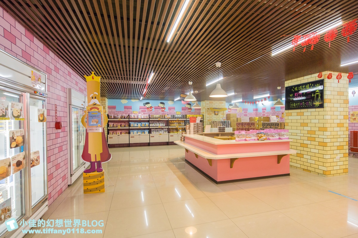 [彰化景點]興麥蛋捲烘焙王國/免費親子景點好拍又好逛/有親子DIY跟各式蛋捲伴手禮/彰化親子景點推薦