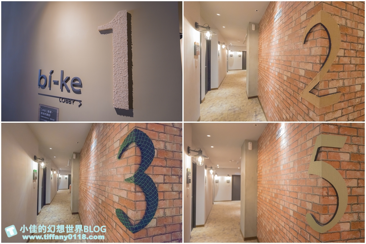 [台南住宿]暖時逸旅/文青風格的復古溫暖房型/國華街和赤崁樓就在隔壁/地理位置超棒