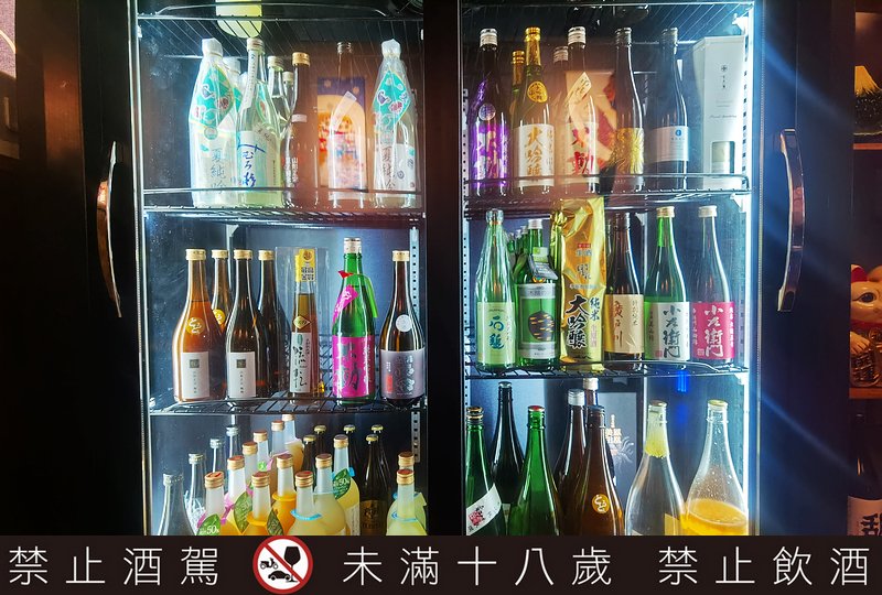 三石居酒屋|桃園燒烤居酒屋日本清酒專門店/桃園大廟宵夜/桃園喝酒地方推薦