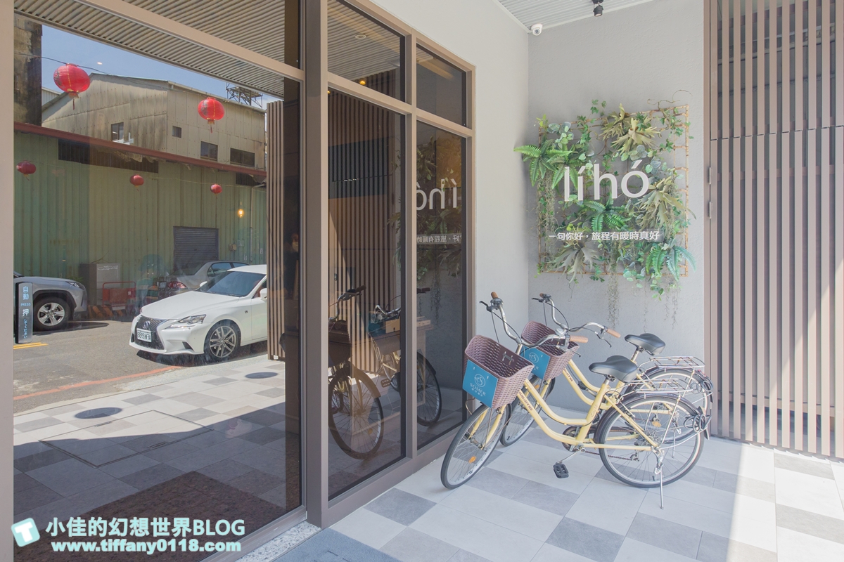 [台南住宿]暖時逸旅/文青風格的復古溫暖房型/國華街和赤崁樓就在隔壁/地理位置超棒