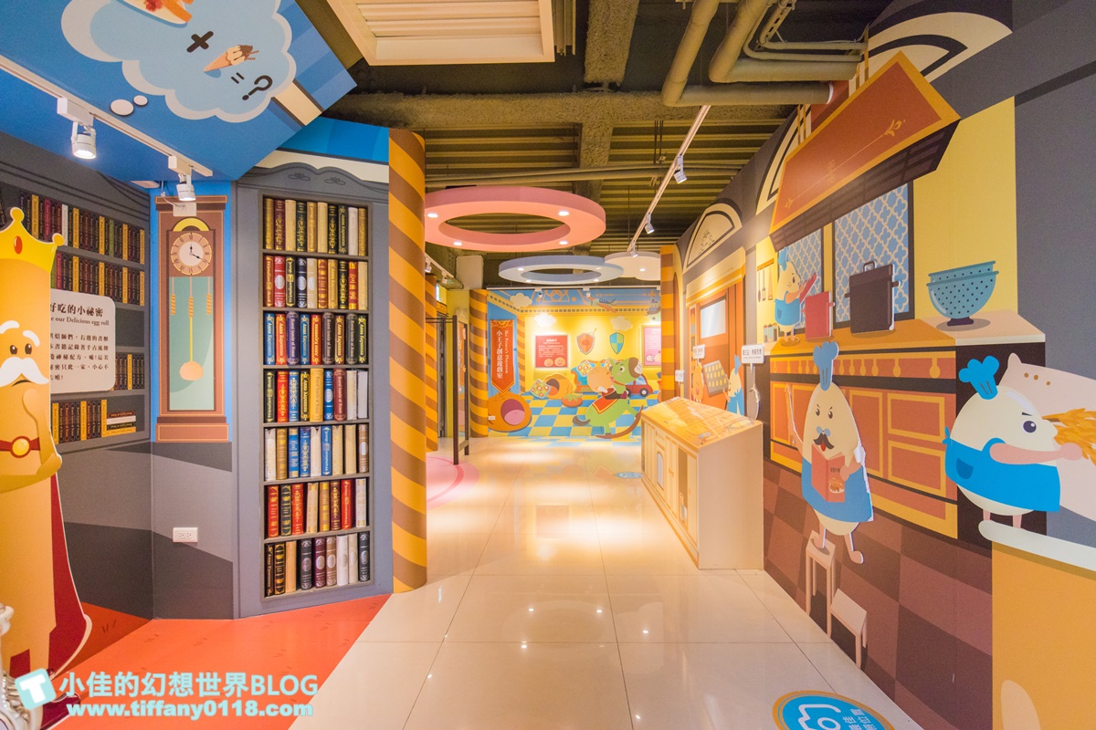 [彰化景點]興麥蛋捲烘焙王國/免費親子景點好拍又好逛/有親子DIY跟各式蛋捲伴手禮/彰化親子景點推薦