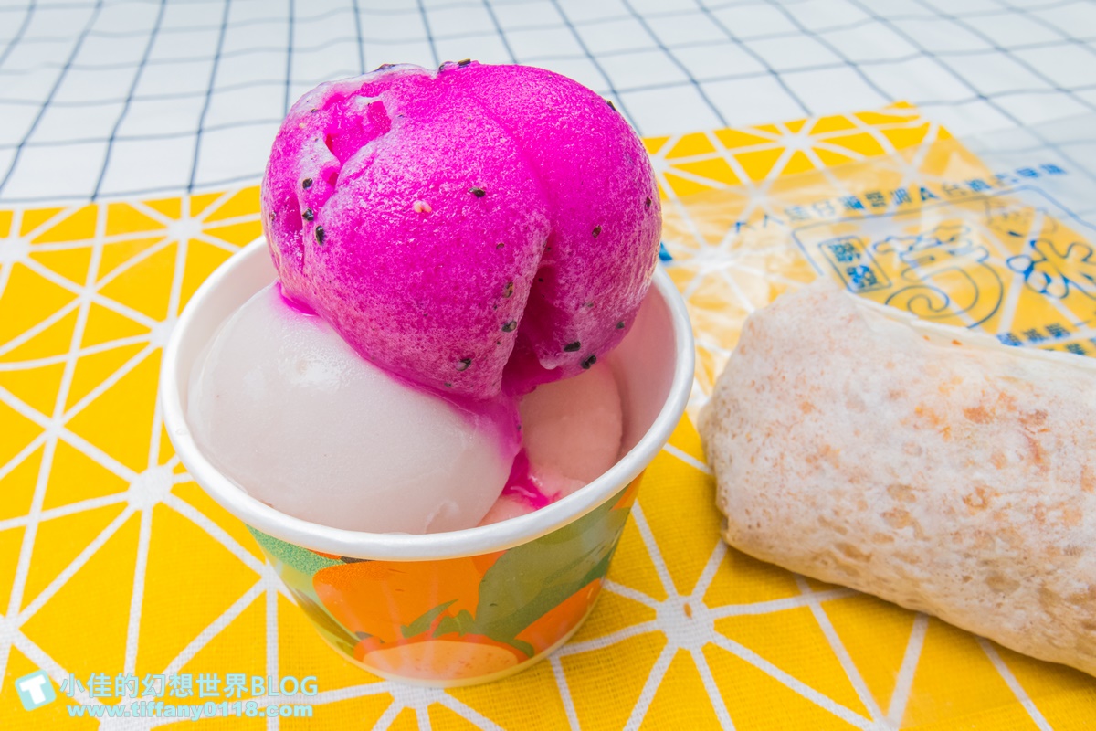 [宜蘭美食]聯發芋冰老店/古早味叭噗還有潤餅手捲冰/10幾種口味大推土芭樂必點/3球50元銅板價