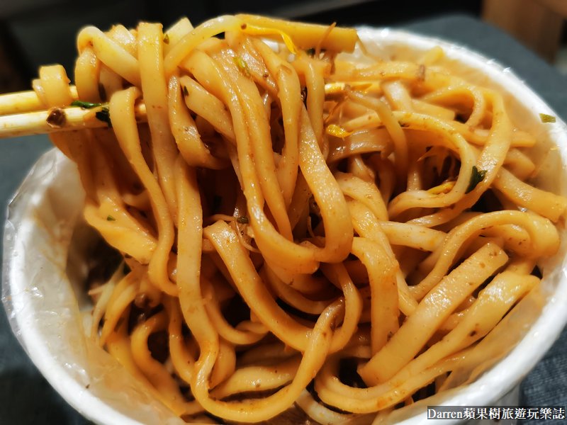 中壢宵夜|大時鐘天香麵(中壢素食臭豆腐)/中壢大時鐘旁深夜宵夜餐車