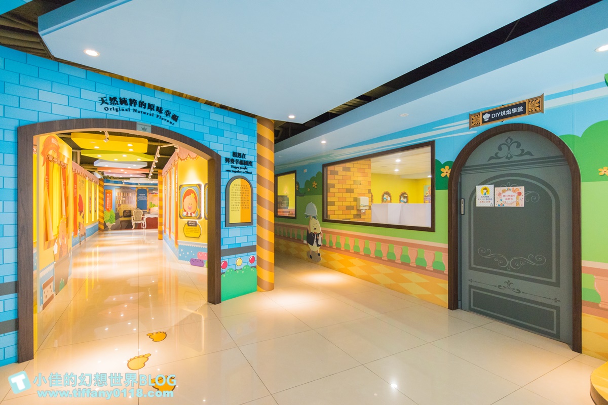 [彰化景點]興麥蛋捲烘焙王國/免費親子景點好拍又好逛/有親子DIY跟各式蛋捲伴手禮/彰化親子景點推薦