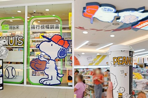 新開幕SNOOPY史努比7-11，超可愛主題便利商店前進大甲囉！棒球風史努比與他的好朋友們！還有限定史努比咖啡杯 (離鎮瀾宮走路3分鐘)