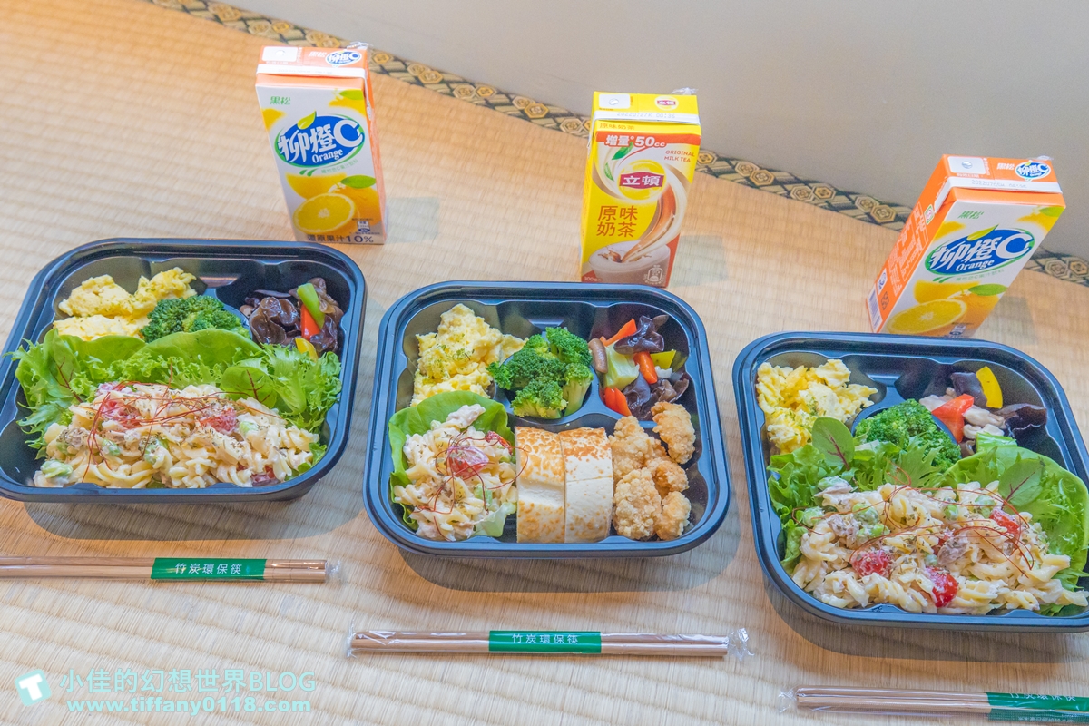 [台南住宿]暖時逸旅/文青風格的復古溫暖房型/國華街和赤崁樓就在隔壁/地理位置超棒