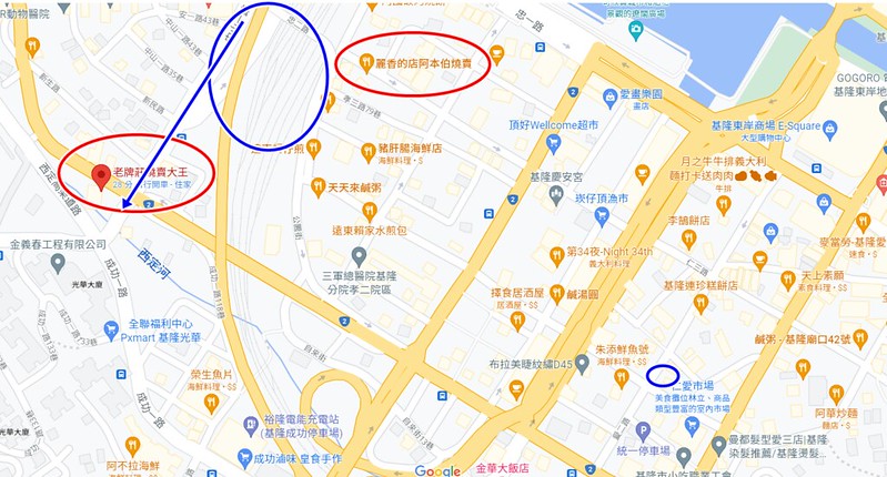 螢幕擷取畫面 (386)