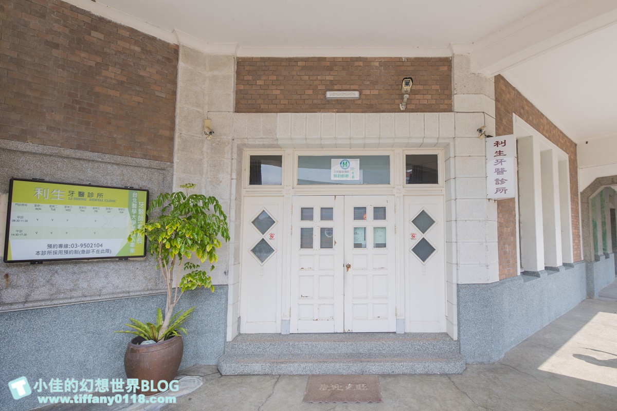 [宜蘭旅遊]冬山河休閒農業區兩天一夜這樣玩/餵鴨做鹹蛋DIY、搭鴨母船遊河、水火同源超大溜滑梯、52甲私房秘境