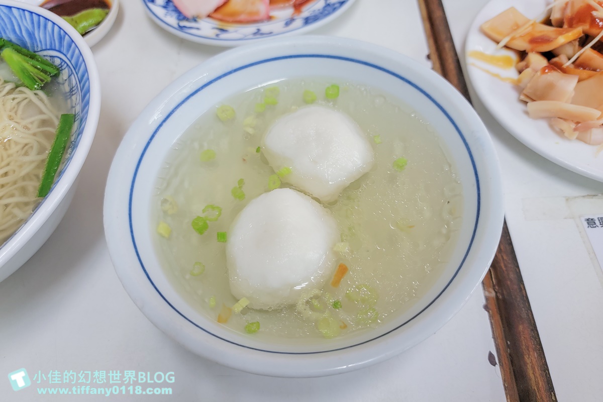 [台北美食]意麵王/80年古早味麵店/好多人居然是專程來吃冰/台北必吃麵店推薦