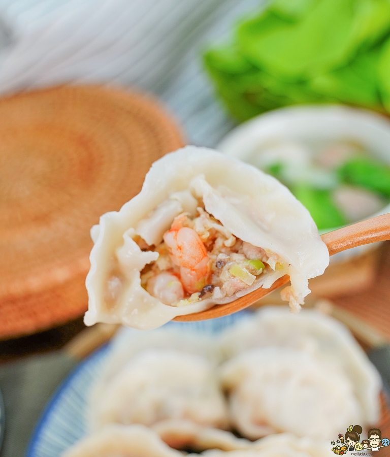 團購美食 冷凍美食 手工水餃 水餃 必吃 好吃 推薦 團購 招牌 鮮蝦 豬肉
