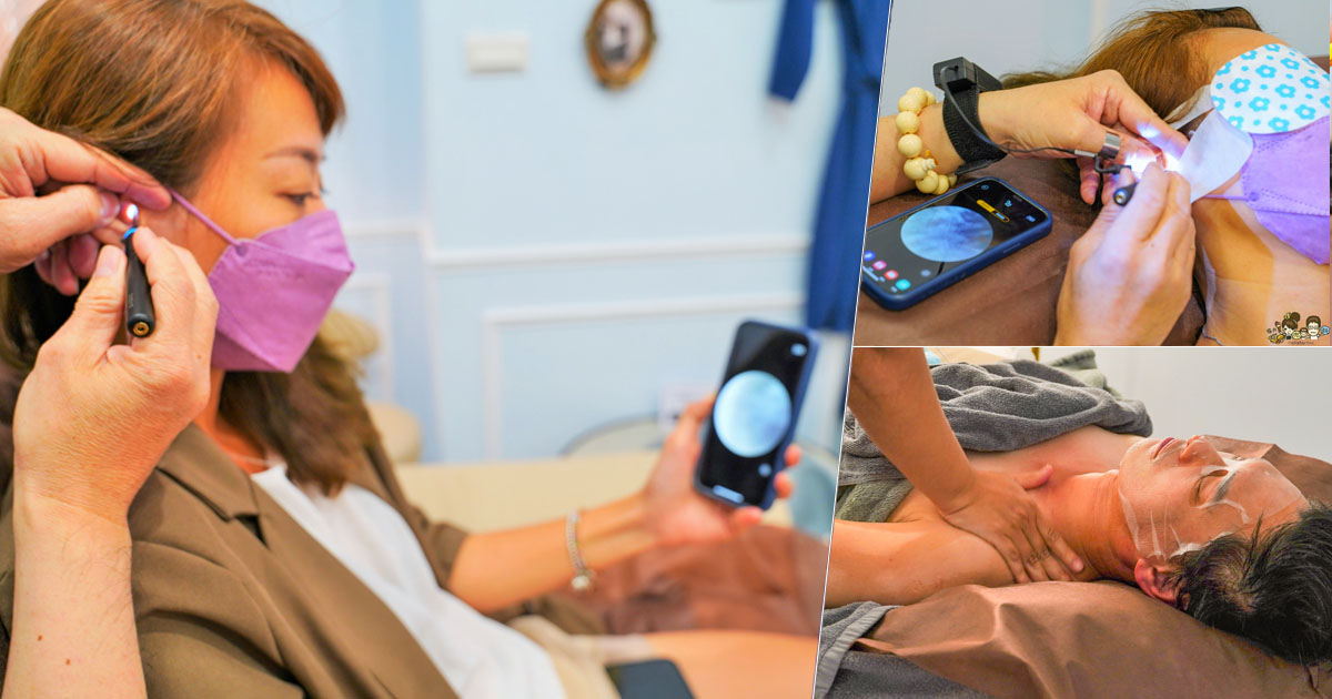 高雄采耳推薦 高雄耳燭 SPA 小V臉 隱藏版美食 高雄美術館 高CP值