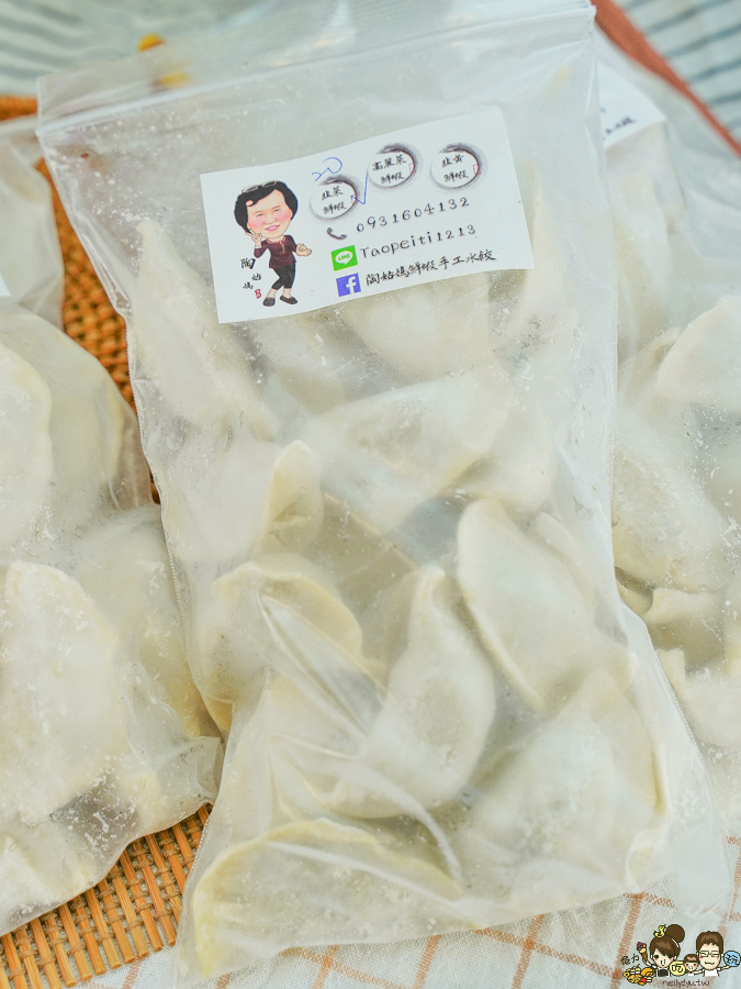 團購美食 冷凍美食 手工水餃 水餃 必吃 好吃 推薦 團購 招牌 鮮蝦 豬肉