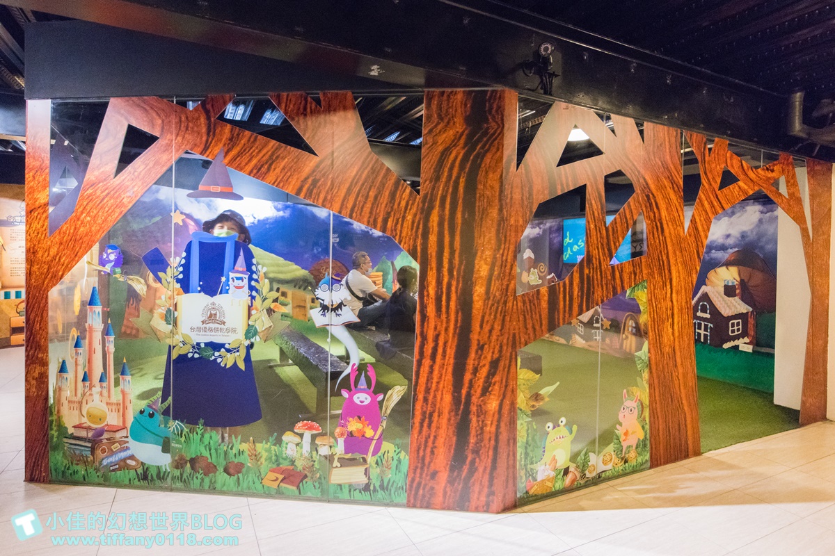 [彰化景點]台灣優格餅乾學院/台版哈利波特學院好逛好拍還有餅乾DIY/彰化免費室內景點推薦