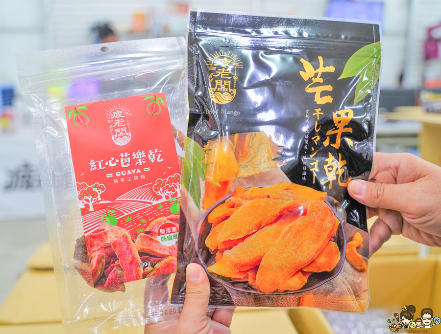 疲老闆 嘉義景點 嘉義美食 嘉義伴手禮 嘉義好玩 嘉義必買 零食 直播 雙11 好康 好買 異國零食 泡麵 生活雜貨