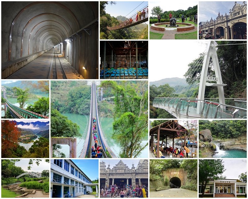 桃園一日遊必玩推薦|桃園揪搭興(大溪復興一日交通票券)/振興五倍券買一送一