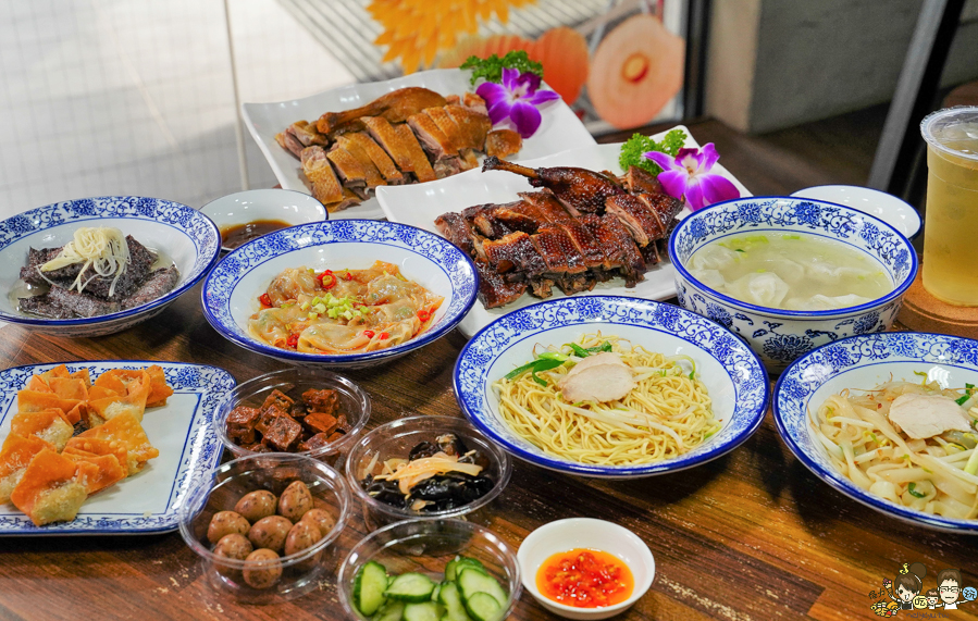 傳承 老店 冰糖醬鴨 甘蔗燻鴨 功夫料理 天府醬鴨 家庭聚會 內用 好吃 推薦 北高雄 左營美食 高鐵美食
