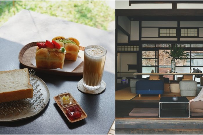新竹早午餐 咖啡館 李克承博士故居 A-moom 生吐司香柔軟綿・日治時代建築，品味美食與歷史的溫度。