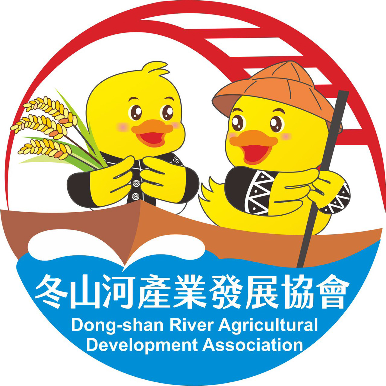 [宜蘭旅遊]冬山河休閒農業區兩天一夜這樣玩/餵鴨做鹹蛋DIY、搭鴨母船遊河、水火同源超大溜滑梯、52甲私房秘境