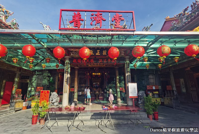 桃園一日遊必玩推薦|桃園揪搭興(大溪復興一日交通票券)/振興五倍券買一送一