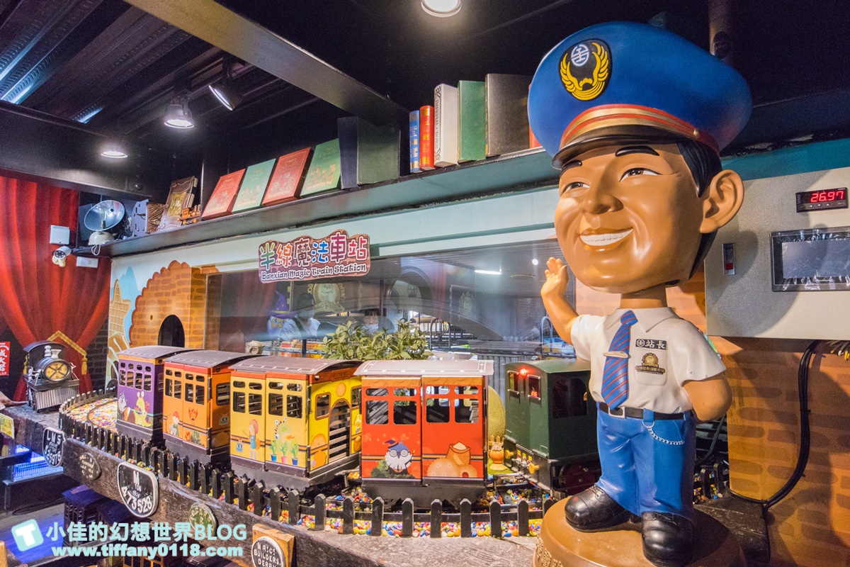 [彰化景點]台灣優格餅乾學院/台版哈利波特學院好逛好拍還有餅乾DIY/彰化免費室內景點推薦