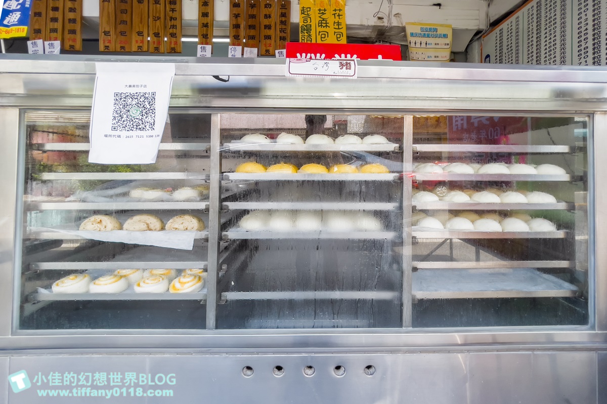 [宜蘭美食]大鼻南包子饅頭專賣店/一顆12元剛出爐就被秒殺/太晚去買不到的宜蘭超人氣美食