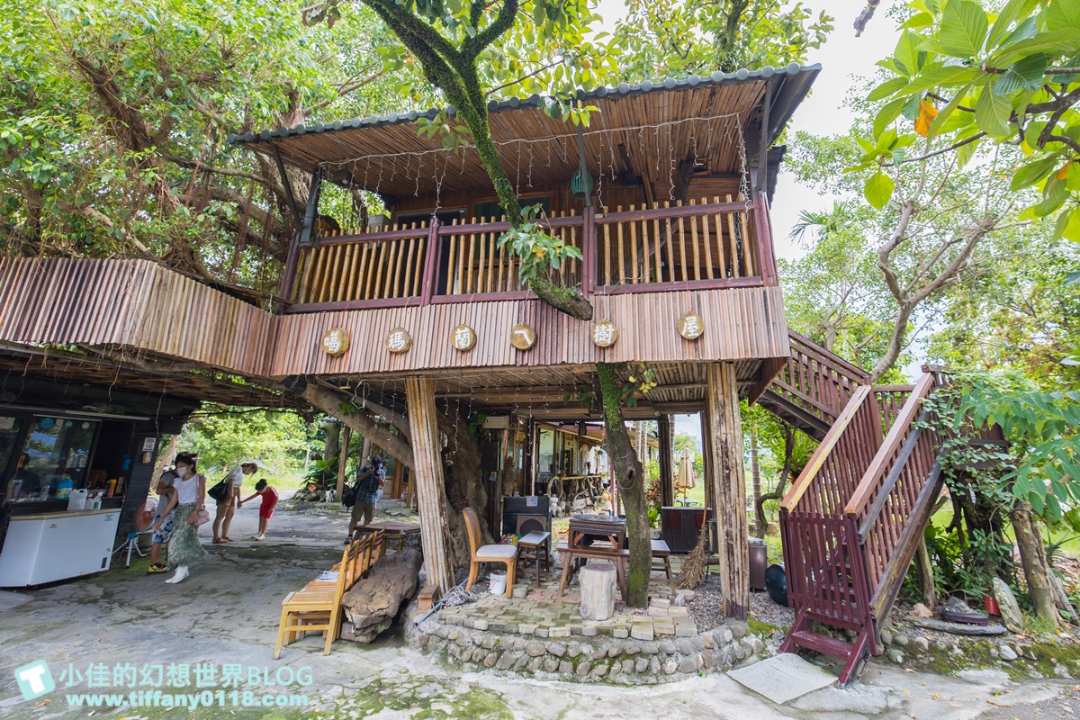 [宜蘭旅遊]冬山河休閒農業區兩天一夜這樣玩/餵鴨做鹹蛋DIY、搭鴨母船遊河、水火同源超大溜滑梯、52甲私房秘境