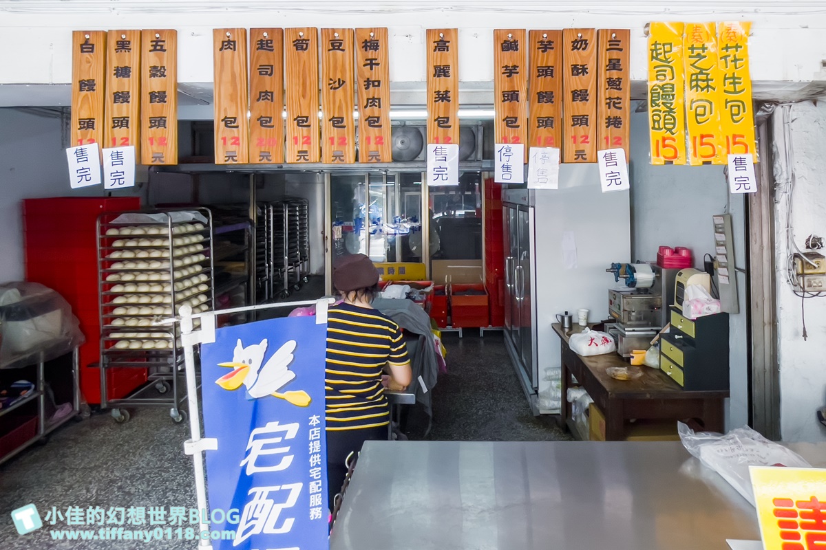 [宜蘭美食]大鼻南包子饅頭專賣店/一顆12元剛出爐就被秒殺/太晚去買不到的宜蘭超人氣美食