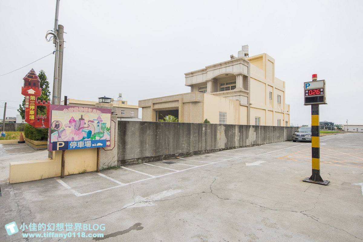 [彰化景點]台灣優格餅乾學院/台版哈利波特學院好逛好拍還有餅乾DIY/彰化免費室內景點推薦