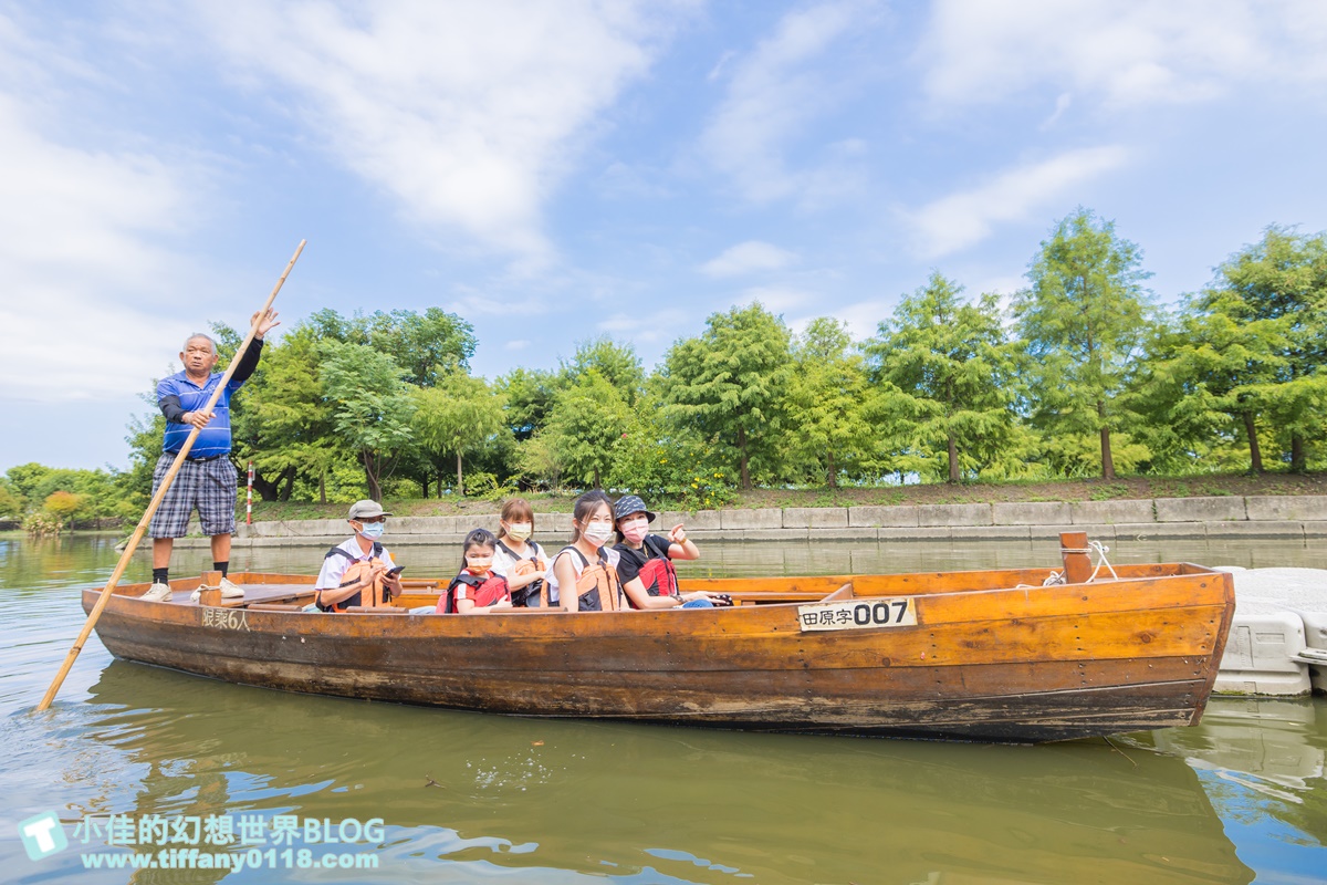 [宜蘭旅遊]冬山河休閒農業區兩天一夜這樣玩/餵鴨做鹹蛋DIY、搭鴨母船遊河、水火同源超大溜滑梯、52甲私房秘境