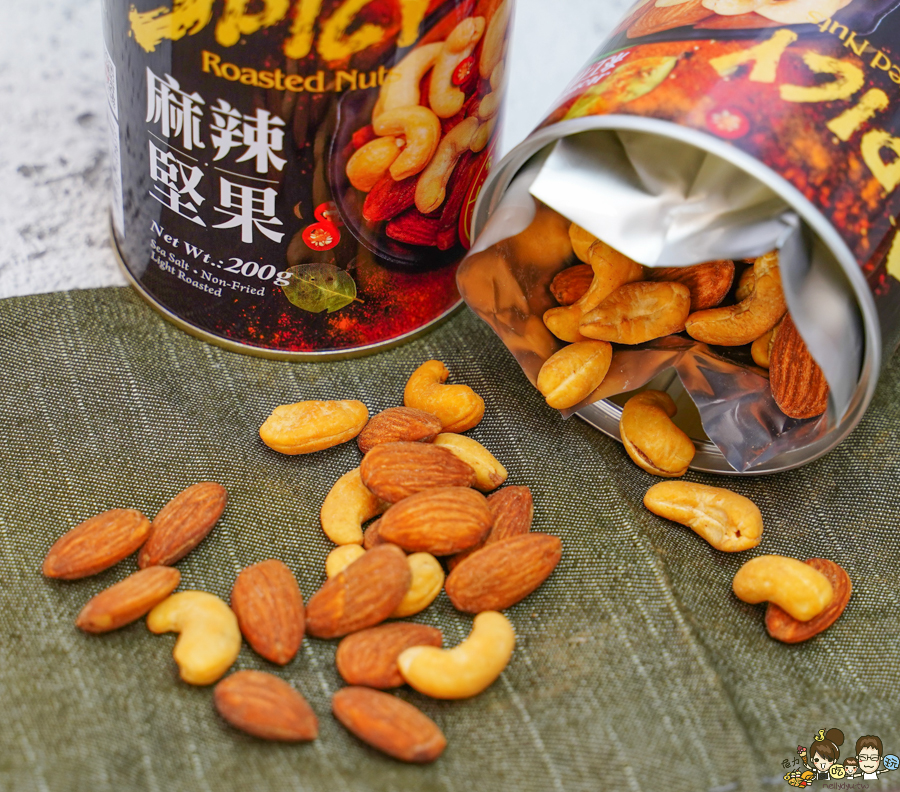 麻辣堅果 榖物 紅布朗 養生 健康 天然 好吃 必買 伴手禮