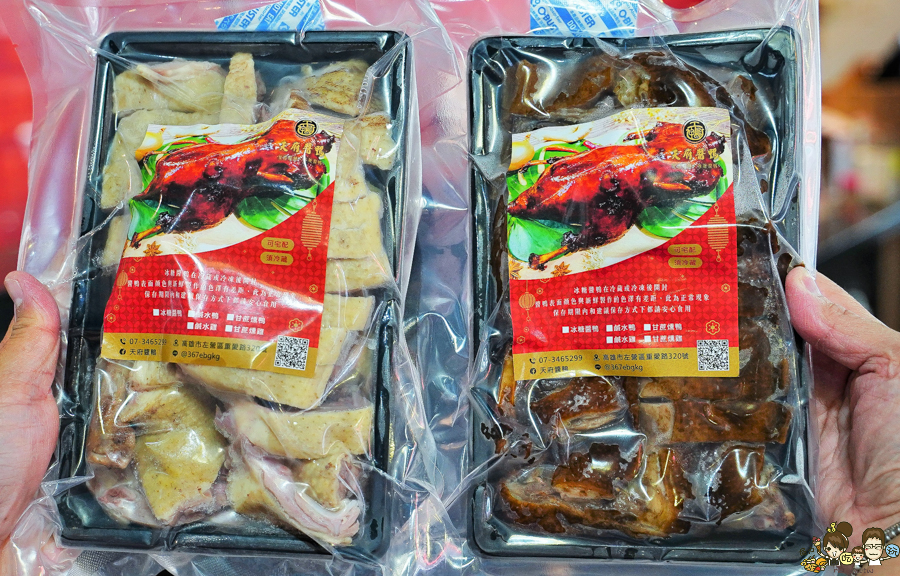 傳承 老店 冰糖醬鴨 甘蔗燻鴨 功夫料理 天府醬鴨 家庭聚會 內用 好吃 推薦 北高雄 左營美食 高鐵美食