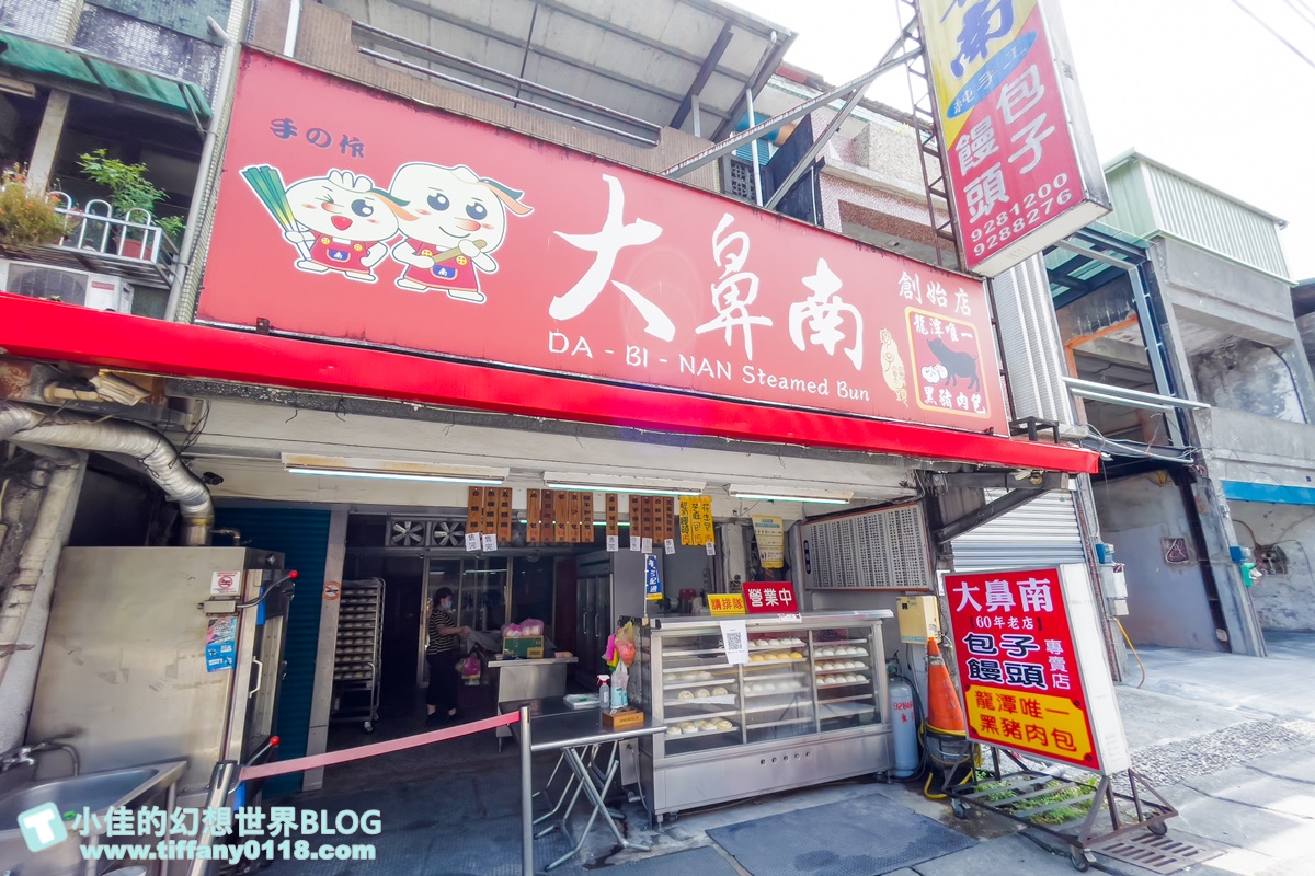 [宜蘭美食]大鼻南包子饅頭專賣店/一顆12元剛出爐就被秒殺/太晚去買不到的宜蘭超人氣美食