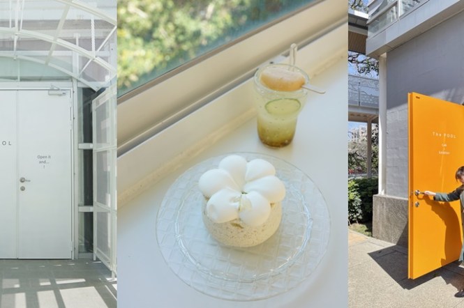 春室 Glass Studio + The POOL 新竹下午茶│春室 Glass Studio + The POOL。新竹公園內純白咖啡廳‧連接生活與玻璃工藝*