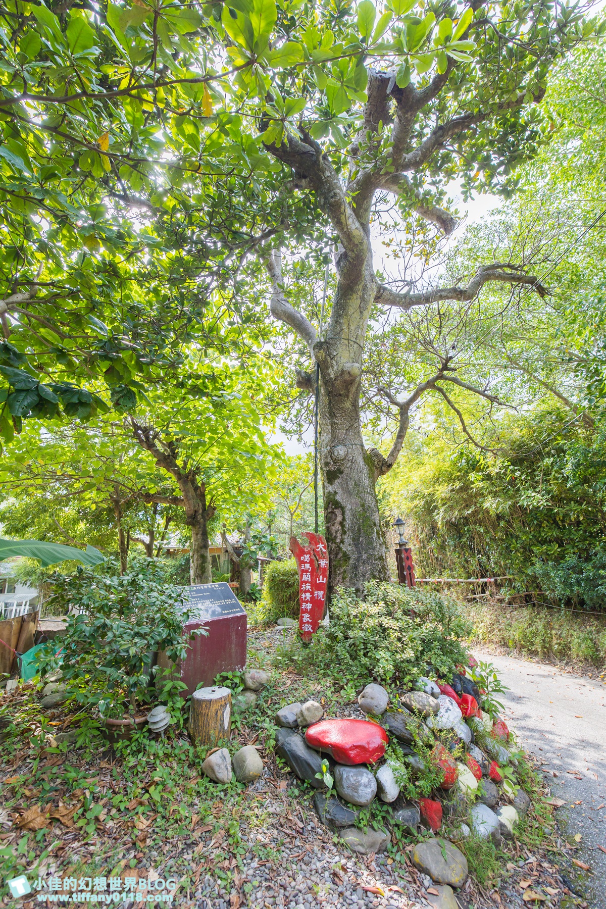 [宜蘭旅遊]冬山河休閒農業區兩天一夜這樣玩/餵鴨做鹹蛋DIY、搭鴨母船遊河、水火同源超大溜滑梯、52甲私房秘境