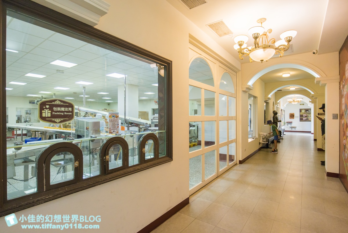 [彰化景點]台灣優格餅乾學院/台版哈利波特學院好逛好拍還有餅乾DIY/彰化免費室內景點推薦