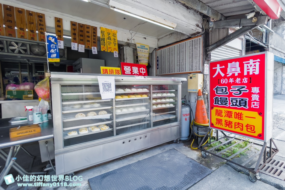 [宜蘭美食]大鼻南包子饅頭專賣店/一顆12元剛出爐就被秒殺/太晚去買不到的宜蘭超人氣美食