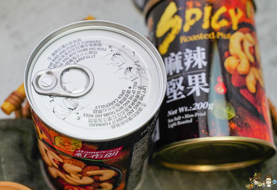 麻辣堅果 榖物 紅布朗 養生 健康 天然 好吃 必買 伴手禮