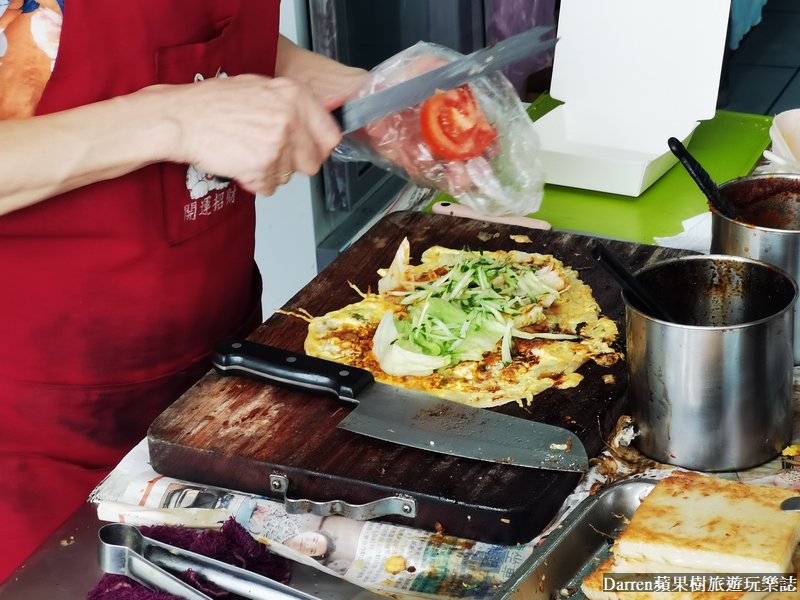 國泰蛋餅早餐店|中壢早餐推薦菜單價位/在地大份量現桿手工蛋餅早餐店