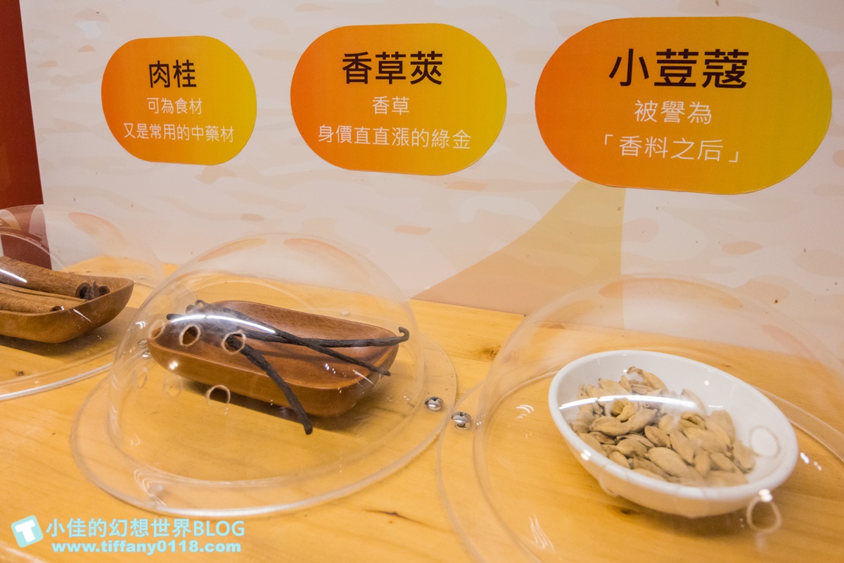 [彰化景點]台灣優格餅乾學院/台版哈利波特學院好逛好拍還有餅乾DIY/彰化免費室內景點推薦