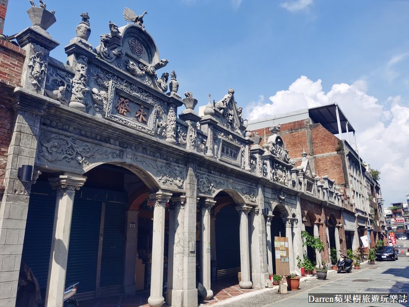 桃園一日遊必玩推薦|桃園揪搭興(大溪復興一日交通票券)/振興五倍券買一送一