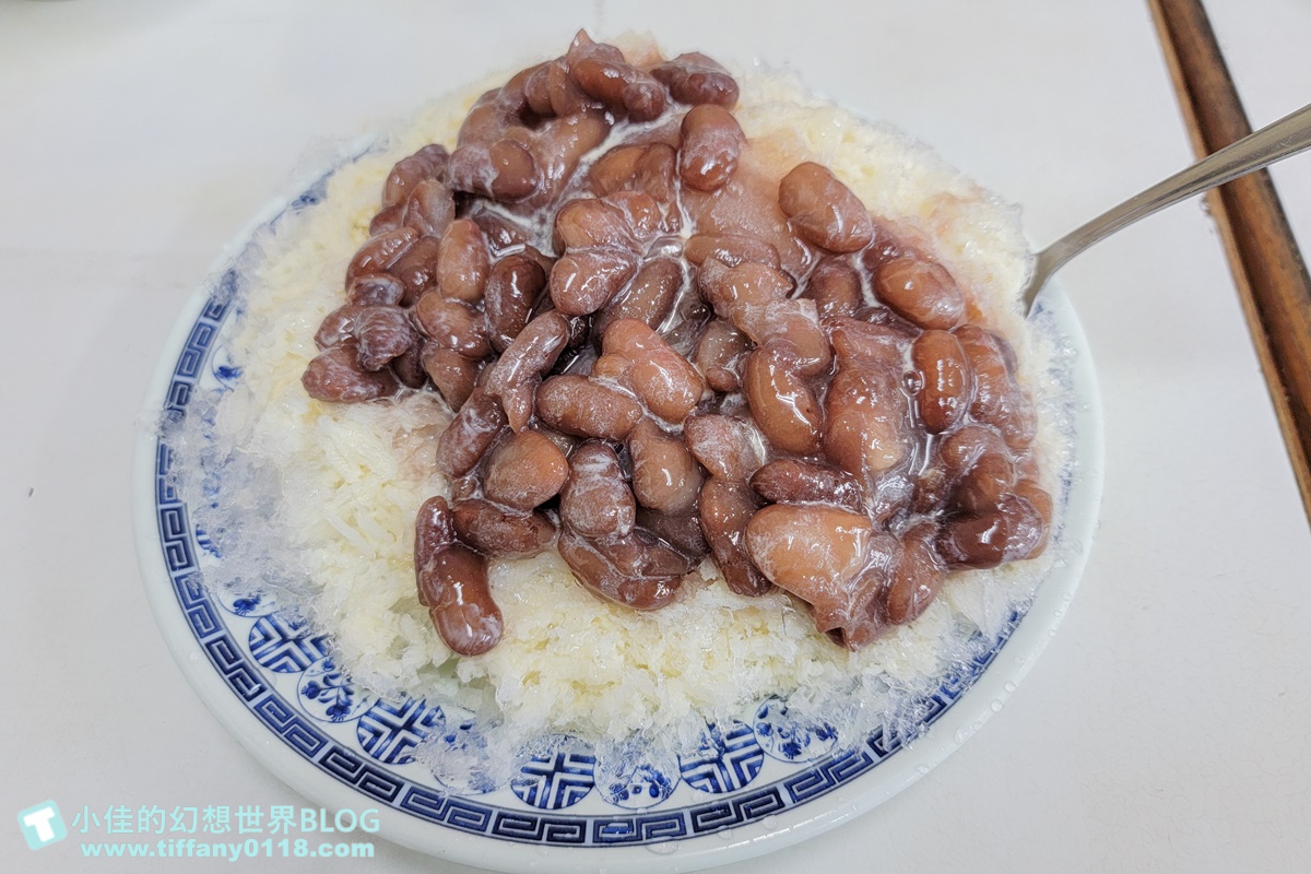 [台北美食]意麵王/80年古早味麵店/好多人居然是專程來吃冰/台北必吃麵店推薦