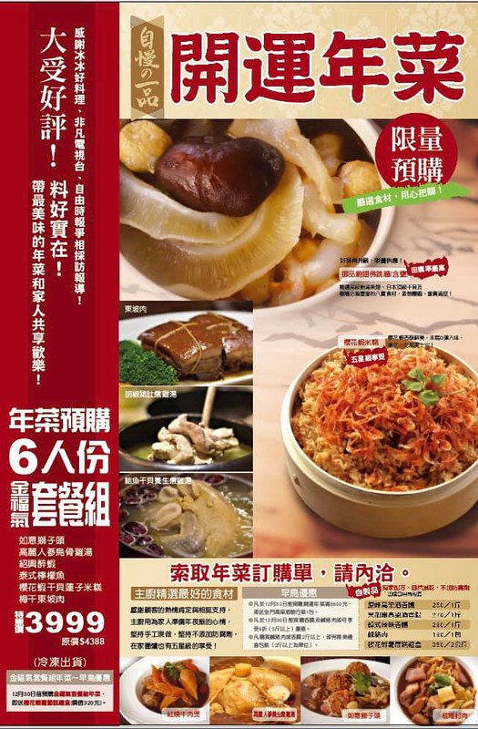 245827928_4696763767021827_5675454730502043331_n