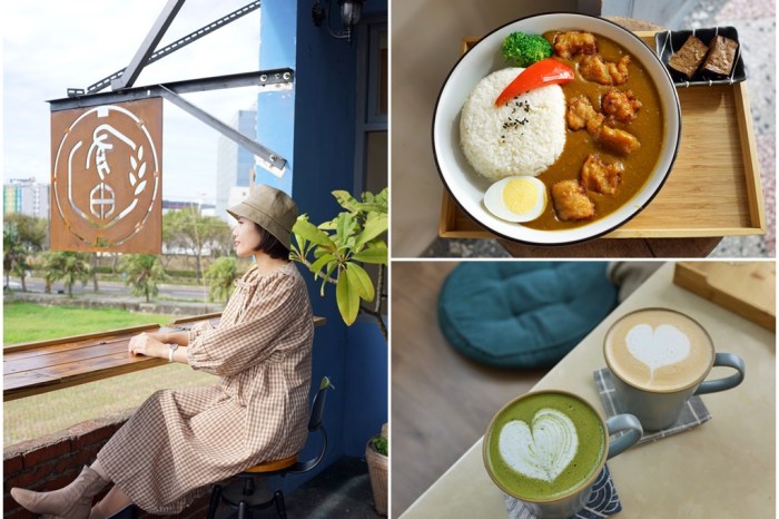 有田咖啡 新竹竹北│有田咖啡。在田邊鄉間小屋喝咖啡好愜意*