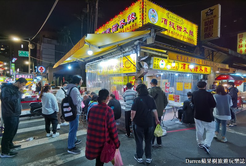 台北萬華美食|頂級甜不辣(廣州街艋舺夜市美食)台北好吃甜不辣可加湯/捷運龍山寺站